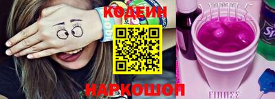 молекула духа Кизилюрт