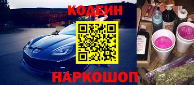 не бодяженный Кизляр