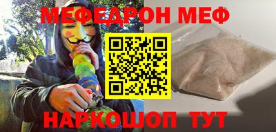молекула духа Кизилюрт