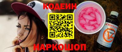 не бодяженный Кизляр