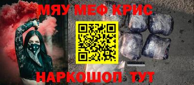 кокаин колумбия Керчь