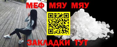 кокаин колумбия Керчь