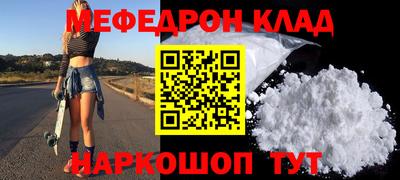молекула духа Кизилюрт