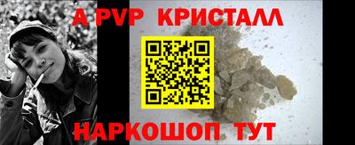 кокаин колумбия Керчь