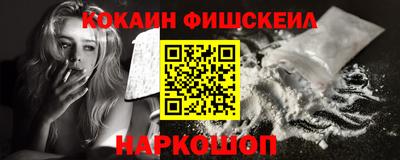 молекула духа Кизилюрт