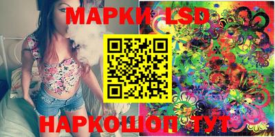 кокаин колумбия Керчь
