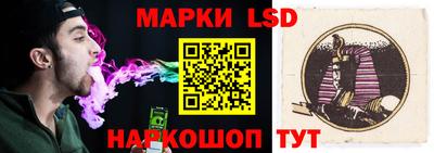 молекула духа Кизилюрт