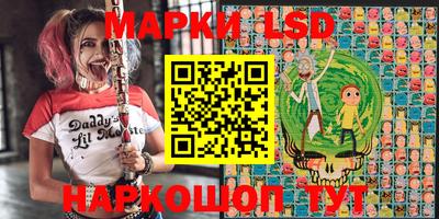 кокаин колумбия Керчь