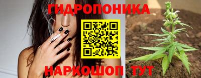 кокаин колумбия Керчь