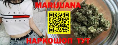 молекула духа Кизилюрт