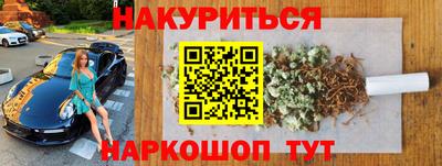 молекула духа Кизилюрт