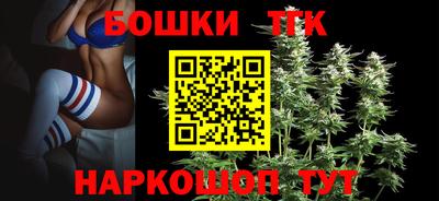 молекула духа Кизилюрт