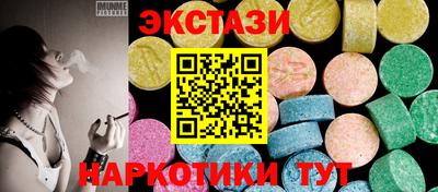 молекула духа Кизилюрт