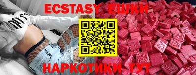 кокаин колумбия Керчь