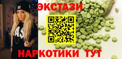 молекула духа Кизилюрт