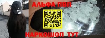 молекула духа Кизилюрт