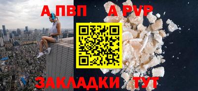 не бодяженный Кизляр