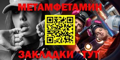 кокаин колумбия Керчь