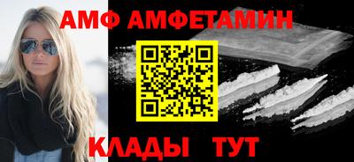 кокаин колумбия Керчь