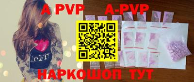 кокаин колумбия Керчь