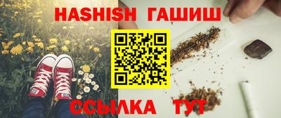 молекула духа Кизилюрт