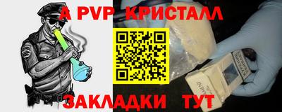 кокаин колумбия Керчь