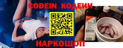 кокаин колумбия Керчь