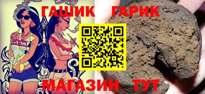 молекула духа Кизилюрт