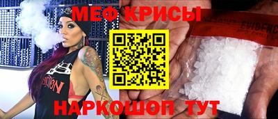 кокаин колумбия Керчь