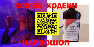 кокаин колумбия Керчь