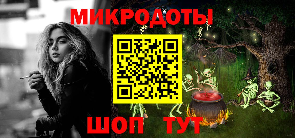 Псилоцибиновые грибы Psilocybine cubensis Грязи